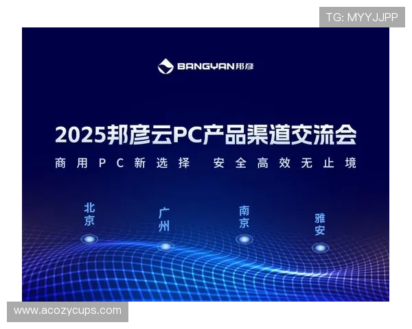 凯时尊龙·app-国际官方网站:多平台兼容支持确保畅玩体验 凯时尊龙·app-国际官方网站:多平台兼容支持确保畅玩体验