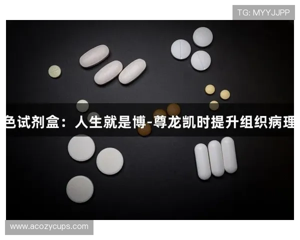 人生就是博尊龙官网网页版：面对压力时保持内心平静的有效策略