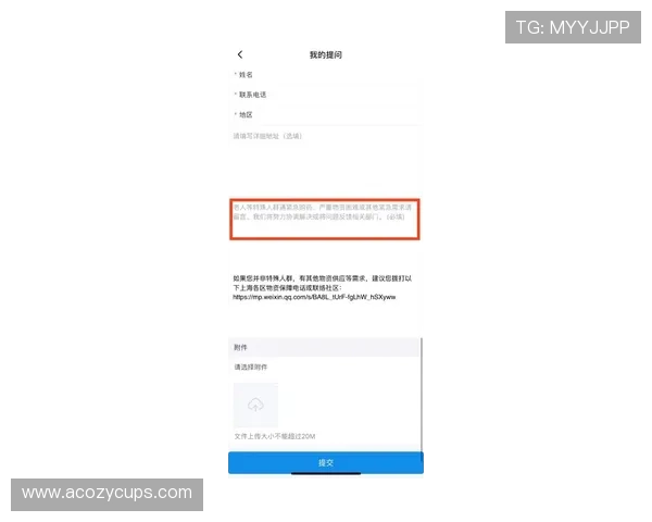 Z6尊龙世界杯下注:世界杯投注常见问题解答,帮助新手快速上手 Z6尊龙世界杯下注:世界杯投注常见问题解答,帮助新手快速上手