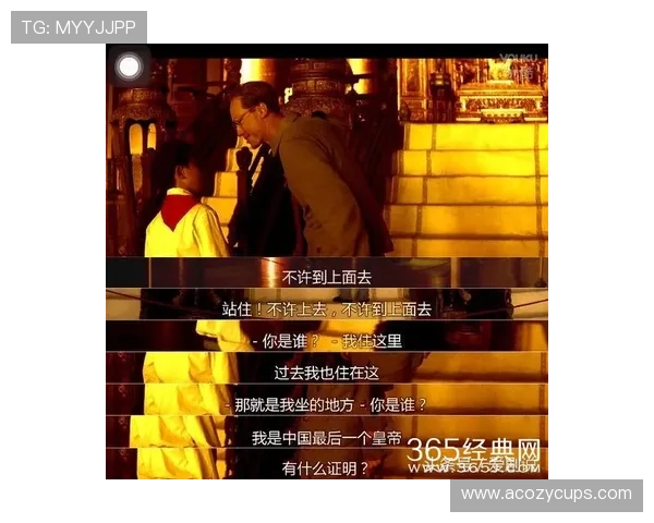 尊龙d88人生就是博首页分享丰富的游戏资源与优质的客户体验方案 尊龙d88人生就是博首页分享丰富的游戏资源与优质的客户体验方案