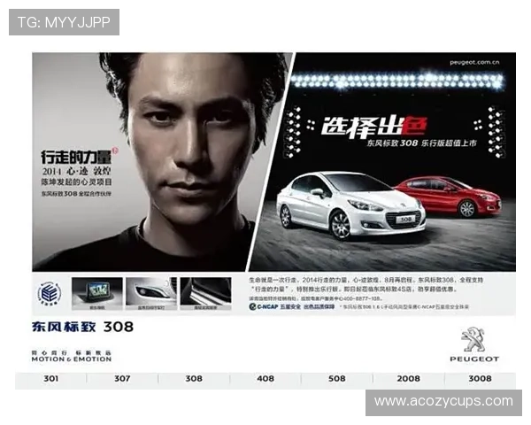 尊龙会官网首页登录入口最新入口地址及安全登录指南 尊龙会官网首页登录入口最新入口地址及安全登录指南