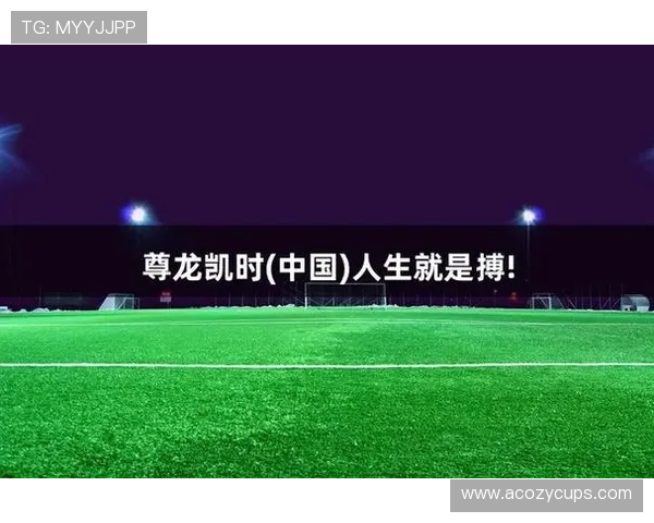 尊龙凯时中国人生:探索成功背后的奋斗与坚持之路 尊龙凯时中国人生:探索成功背后的奋斗与坚持之路