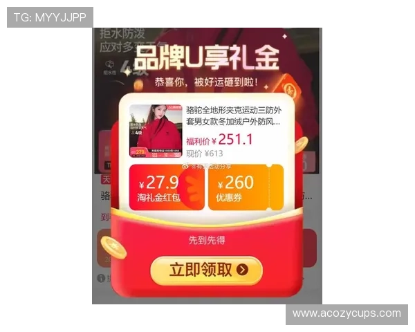 尊龙国际首页展示最新的优惠福利和充值返利活动,让玩家享受更多实惠和惊喜体验 尊龙国际首页展示最新的优惠福利和充值返利活动,让玩家享受更多实惠和惊喜体验