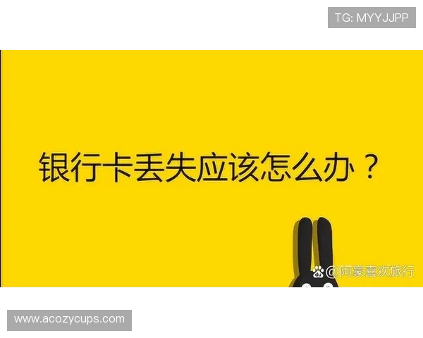 尊龙游戏中心首页登录遇到问题怎么办详细解决方案推荐 尊龙游戏中心首页登录遇到问题怎么办详细解决方案推荐