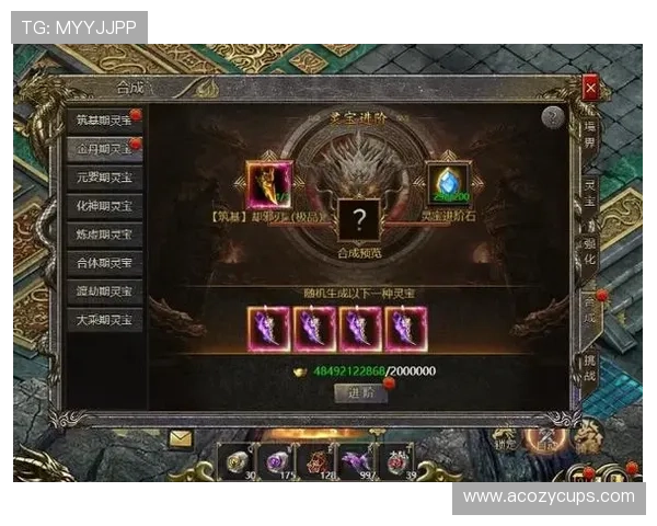 尊龙网站官方直营网助力玩家轻松注册登录享受优质游戏服务