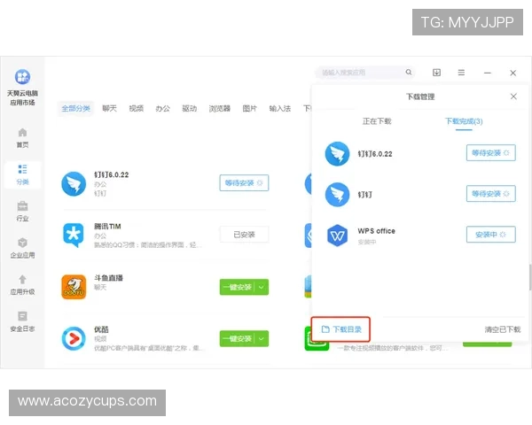 凯时KS手机官网客户端下载流程及常见问题解决方案指南
