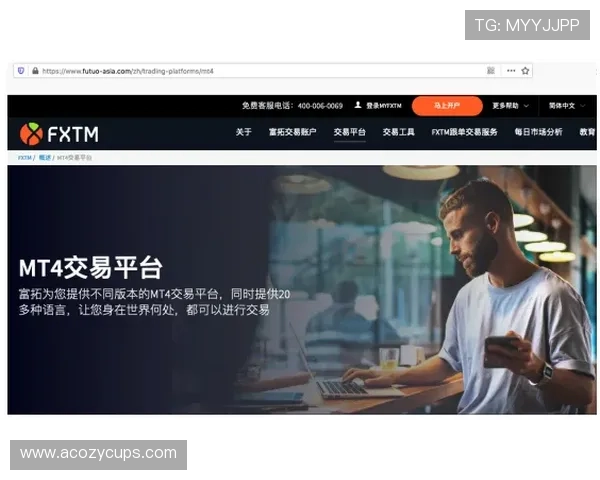 尊龙d88手机版官网下载教程，详细步骤帮助玩家轻松完成下载安装流程