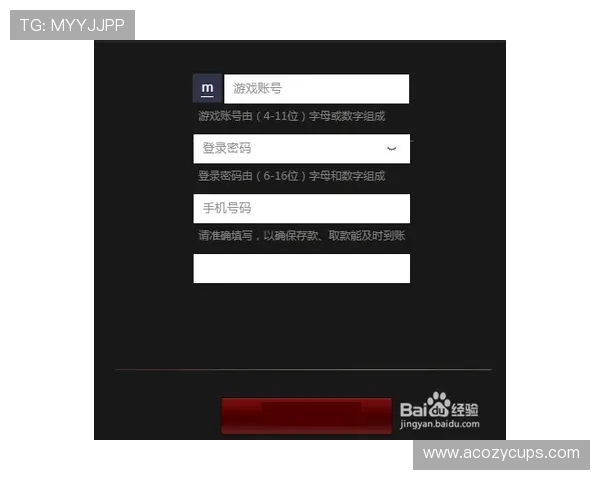 尊龙凯时博:全面解析游戏平台的安全性与用户体验提升策略 尊龙凯时博:全面解析游戏平台的安全性与用户体验提升策略