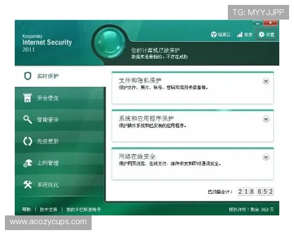 凯时网站登录界面优化升级,提升用户体验确保账号安全无忧 凯时网站登录界面优化升级,提升用户体验确保账号安全无忧